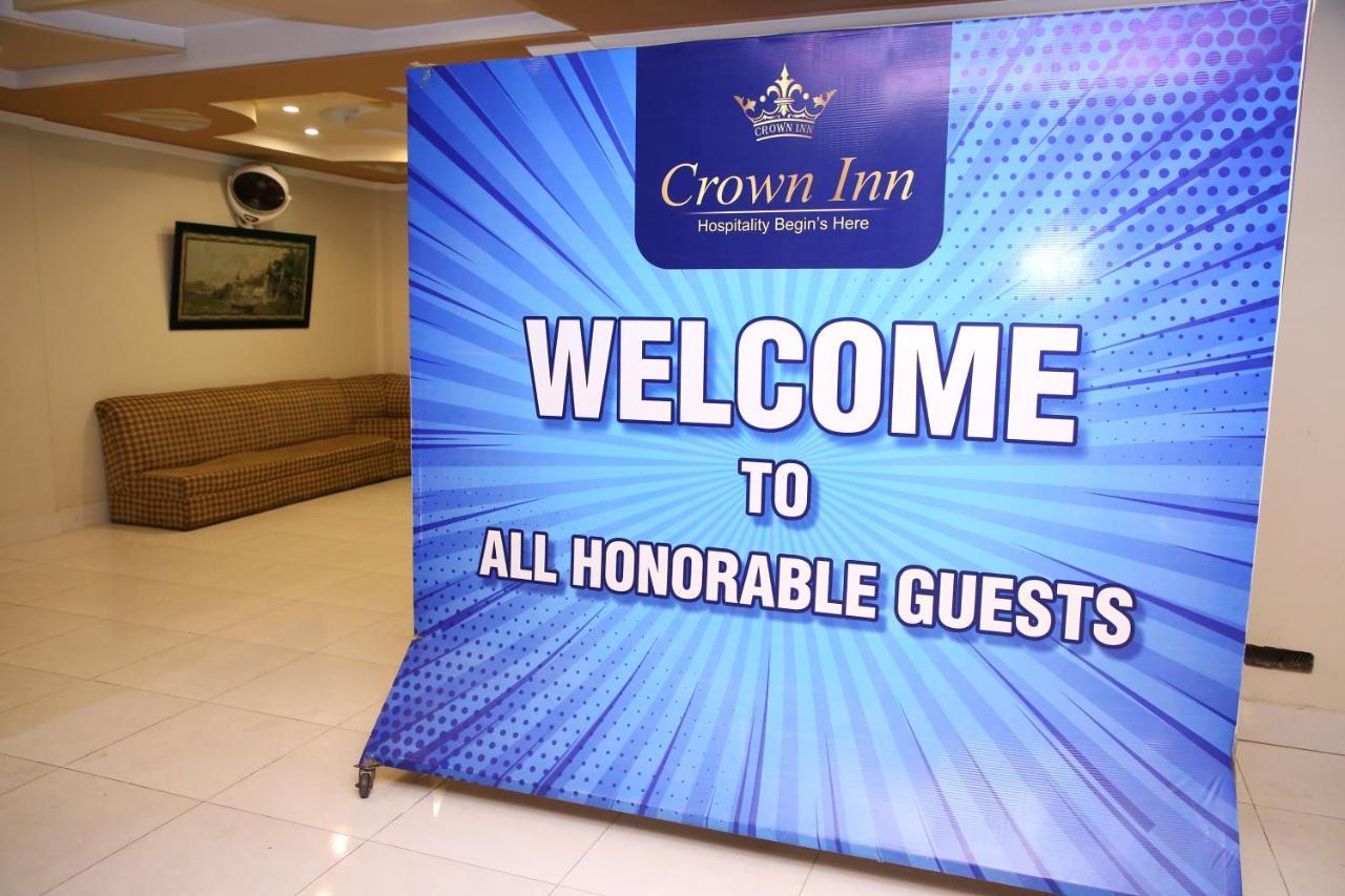 Hotel Crown Inn ムルターン エクステリア 写真